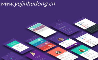 企業(yè)必須知道的成都APP開(kāi)發(fā)項(xiàng)目風(fēng)險(xiǎn)與辦公用品管理之道