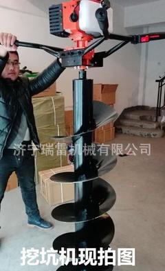 【多功能汽油挖坑機 大棚立柱機 果樹施肥打孔機報價】價格_廠家_圖片 -